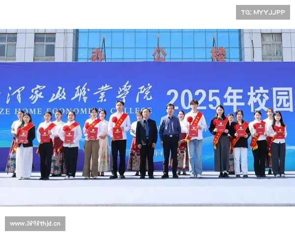 “职”通未来_菏泽家政职业学院成功举办2025年校园招聘会 “职”通未来_菏泽家政职业学院成功举办2025年校园招聘会